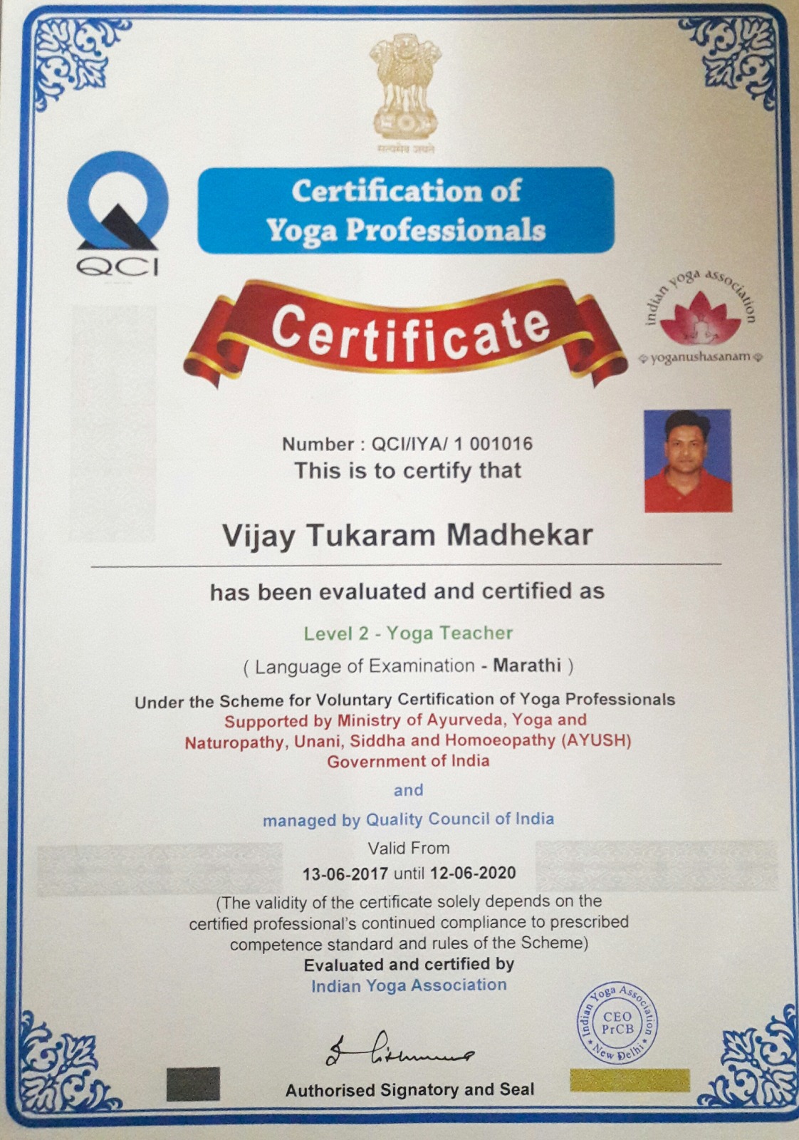 WhatsApp Image 2025-10-21 at 1.48.18 PM (2)