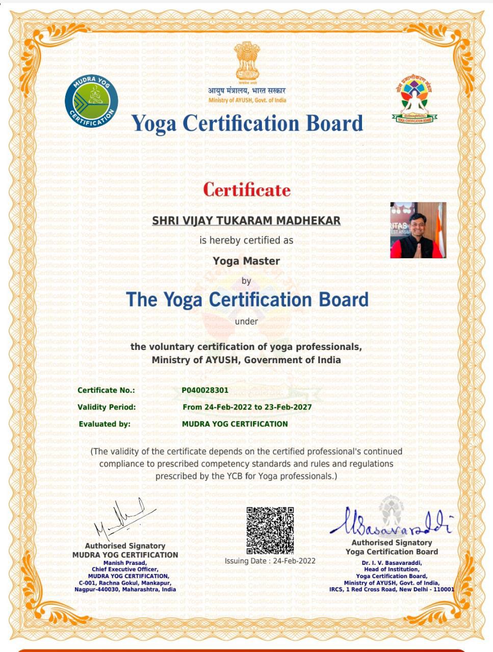 WhatsApp Image 2025-10-21 at 1.48.18 PM