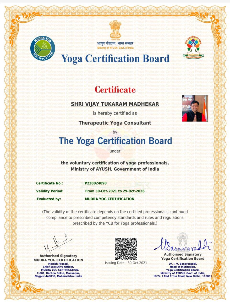 WhatsApp Image 2025-10-21 at 4.33.57 PM